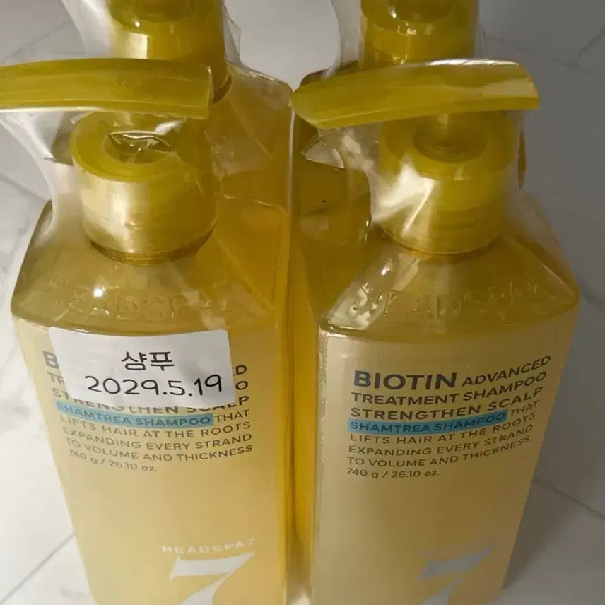 [BUNJANG] Head Spa 7 Biotin Shampoo (4 Bottles) / 헤드스파7 비오틴샴푸 4통