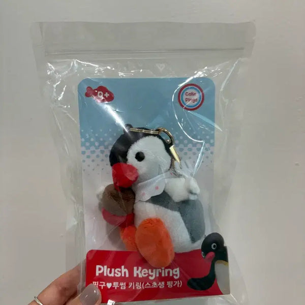[BUNJANG] A TWOSOME PLACE Penguin Doll Keyring / 투썸 핑가인형키링