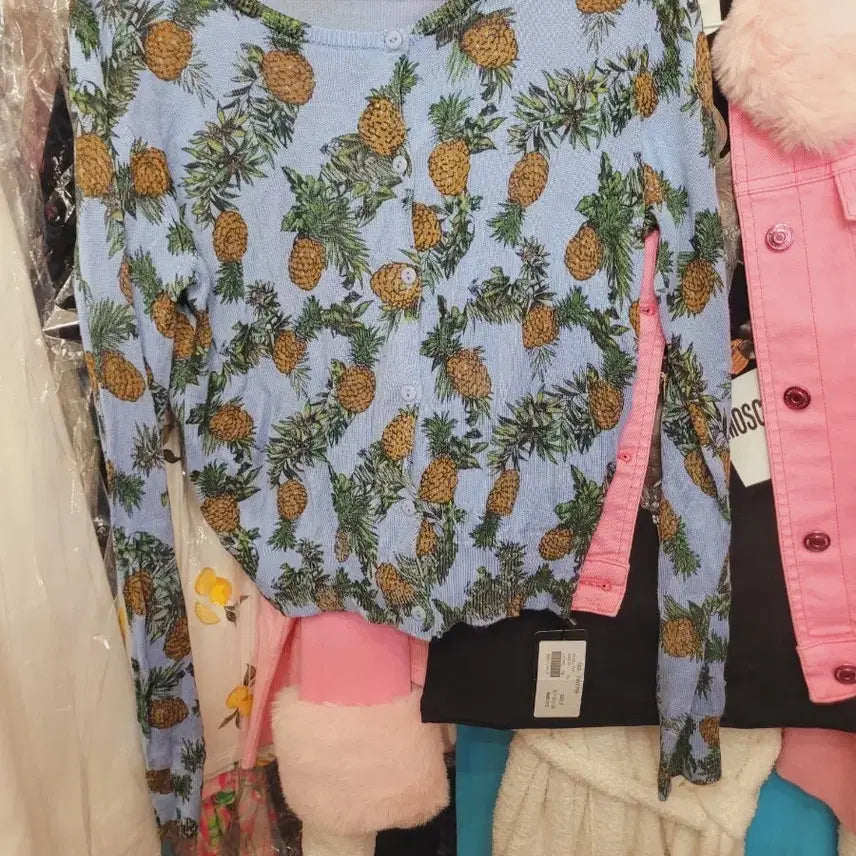 [BUNJANG] Blue Pineapple Pattern Cardigan / 블루 파인애플 패턴 가디건 수입