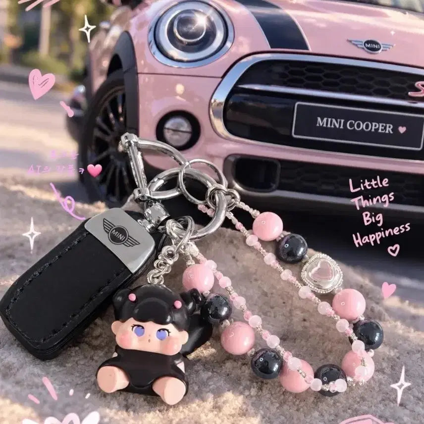[BUNJANG] Black Qoo DIY Keyring / 블랙큐오 diy키링
