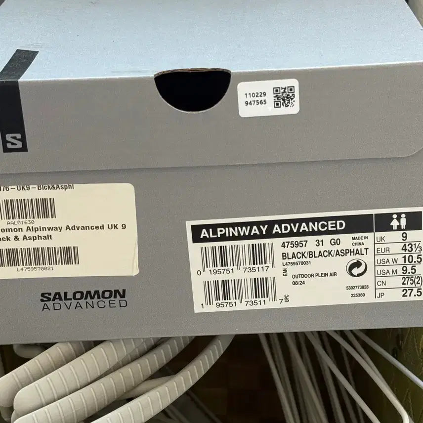 [BUNJANG] Salomon Alpine Way Advanced 275 / 살로몬 알파인웨이 어드밴스드 275