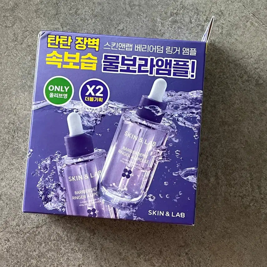 [BUNJANG] Skin & Lab Ringer Ampoule 70ml / (새상품)스킨앤랩 링거앰플 70ml