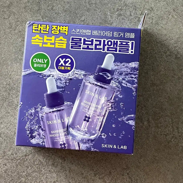 [BUNJANG] Skin & Lab Ringer Ampoule 70ml / (새상품)스킨앤랩 링거앰플 70ml