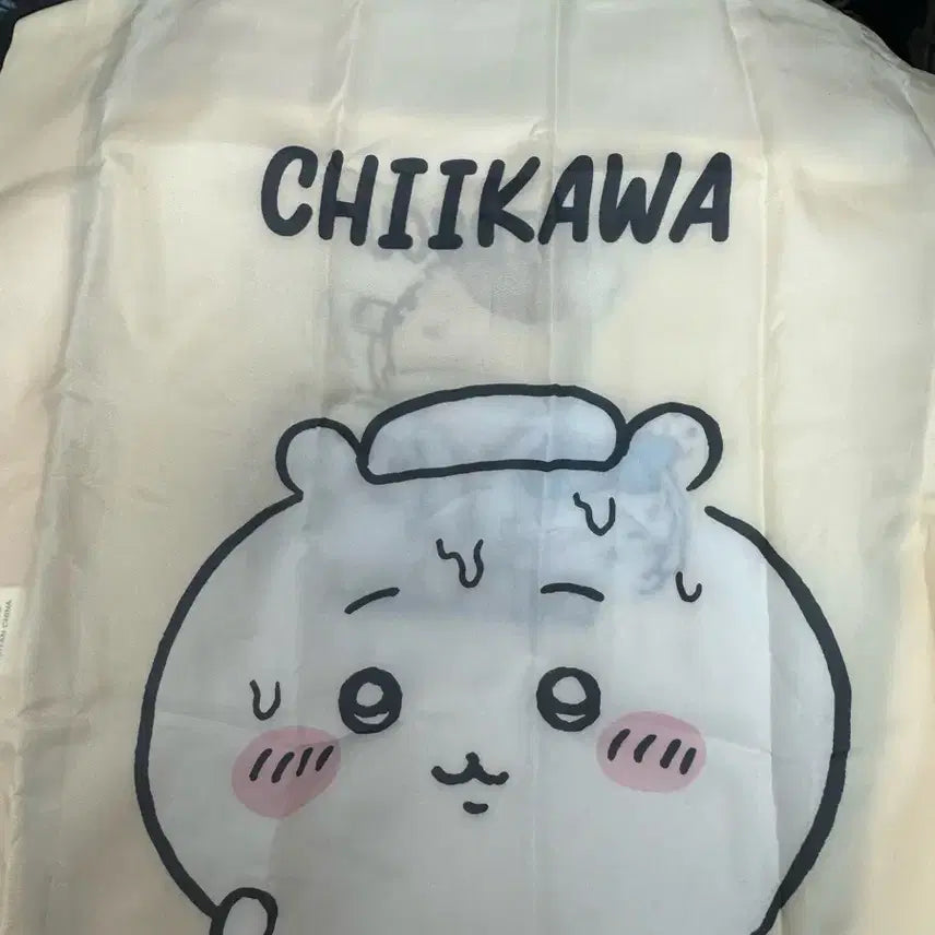 [BUNJANG] Chiikawa Shopping Basket New / 치이카와 장바구니 새상품