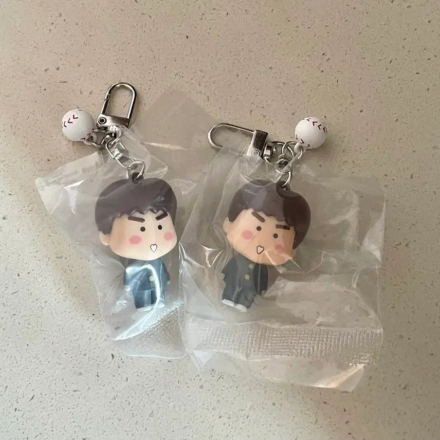 [BUNJANG] Atammama Keyring / 아따맘마 키링 교환