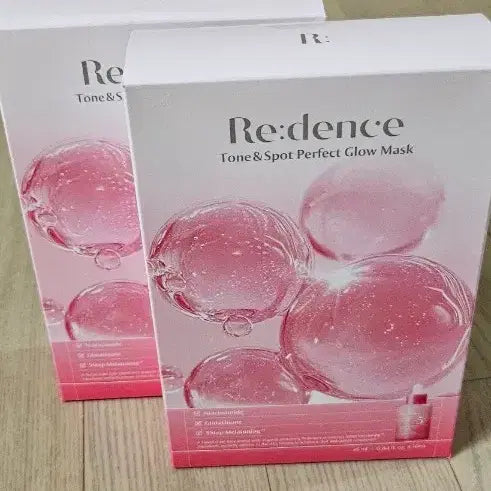 [BUNJANG] Ridense Tone & Spot Perfect Glow Mask Pack (10 Sheets, 1 Box) / (새상품 반값 10매 1박스)리덴스 톤앤스팟 퍼펙트 글로우 마스크팩 주름개선,미백 기능성새상품 미개