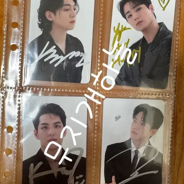 [BUNJANG] Day6 Signed Photocard / 데이식스 친필싸인 포카 양도