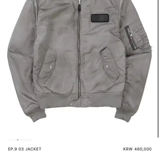 [BUNJANG] Exlim Alpha Collaboration Jacket / [구매, XS] 엑슬림 알파 콜라보 자켓