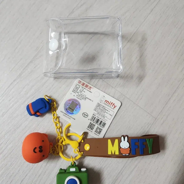[BUNJANG] Miffy Silicone Bundle Keychain / 미피 실리콘 묶음 키링