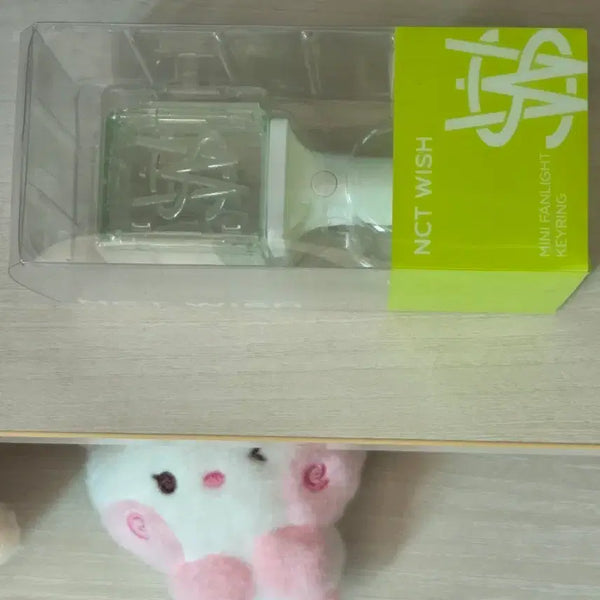[BUNJANG] NCT WISH Mini Lightstick Keychain / 엔시티 위시 미니 응원봉 믐뭔봉 키링