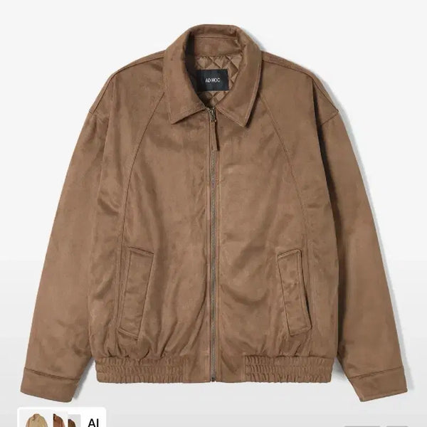 [BUNJANG] AD HOC Suede Bomber Jacket Size 100 / (1회착용) 애드호크 스웨이드 봄버 자켓 100사이즈