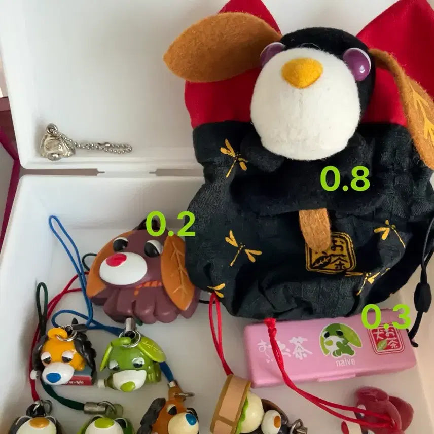 [BUNJANG] Ochaken Keychain Drawstring Pouch / 오차켄 키링 복조리개