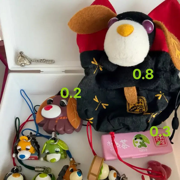 [BUNJANG] Ochaken Keychain Drawstring Pouch / 오차켄 키링 복조리개