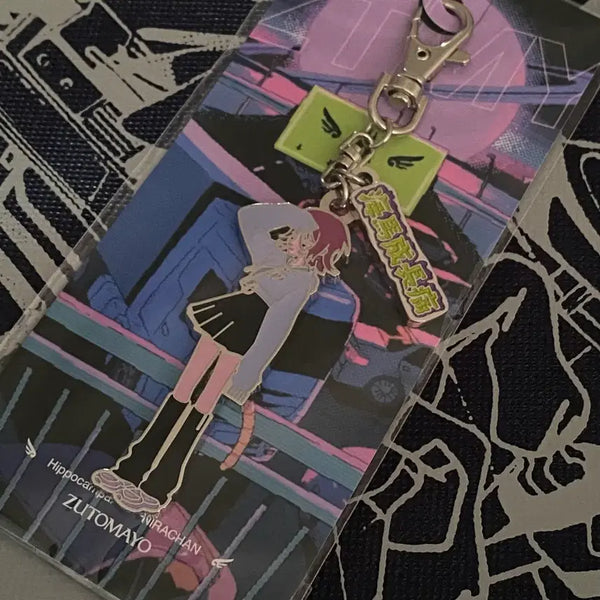 [BUNJANG] ZUTOMAYO Hamanira Acrylic Charm / 즛토마요 해마니라키링 판매합니다