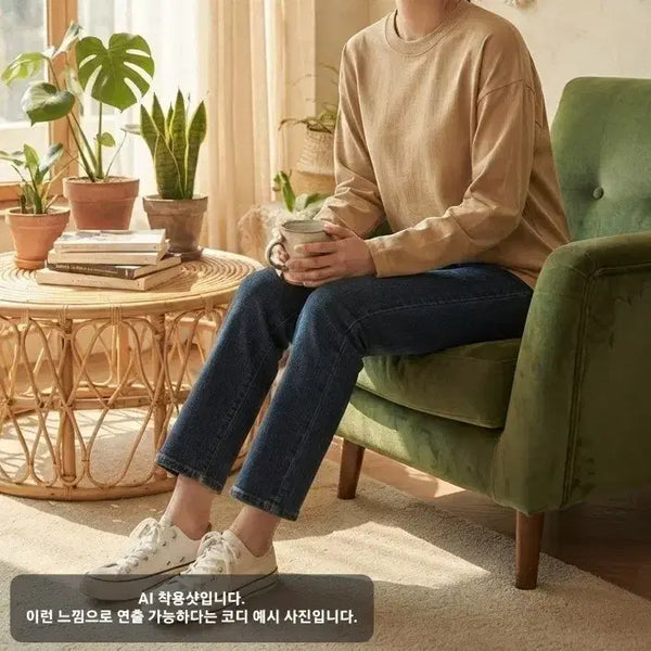 [BUNJANG] Solid Color T-Shirt - Ginger Beige (S / 55 / 85) / 진베이지 단색 티셔츠 (S, 55, 85 사이즈)