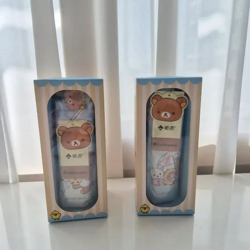 [BUNJANG] Rilakkuma 3-Section Umbrella / 리락쿠마 3단 우양산