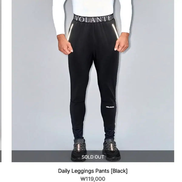 [BUNJANG] Volante Leggings Size 3 / 볼란테 레깅스 3사이즈 팜