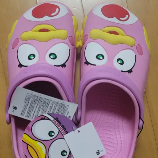 [BUNJANG] Donpeng Pink Slippers / 돈펭 핑크 슬리퍼