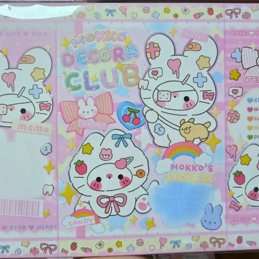 [BUNJANG] Mokko Decorla Wrapping Paper Set (50 Sheets) / [포용]모꼬 데코라 랩핑지 50장