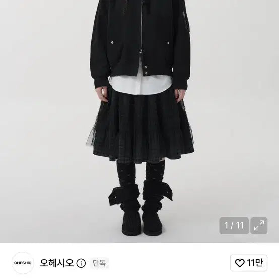 [BUNJANG] OHEHIO Washed Cotton Blouson, Black / 오헤시오 WASHED COTTON BLOUSON, BLACK