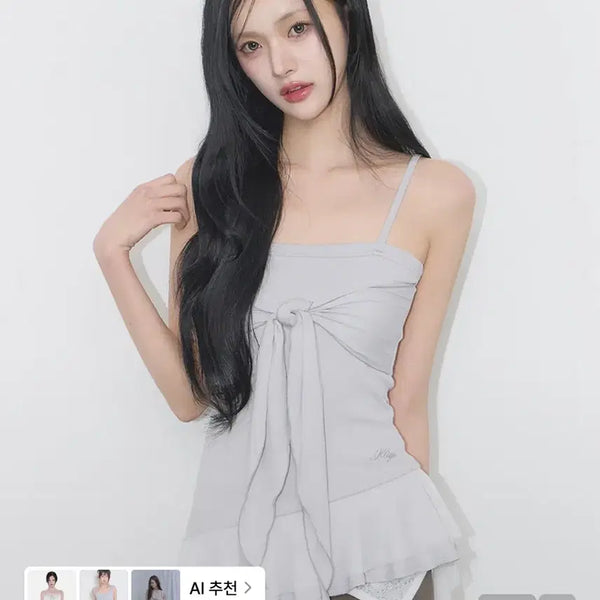 [BUNJANG] Illigoh Ribbed Tie Sleeveless Top / 일리고 리본 타이 슬리브리스