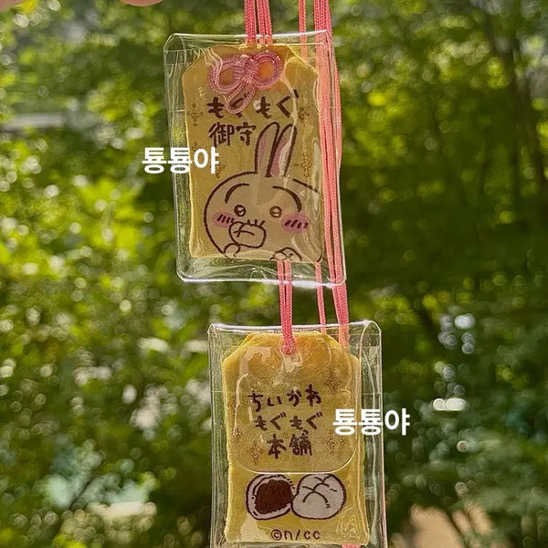 [BUNJANG] Chiikawa Usagi Momonga Hachiware Omamori Charm / 우사기 치이카와 모몽가 하치와레 먼작귀 오마모리키링