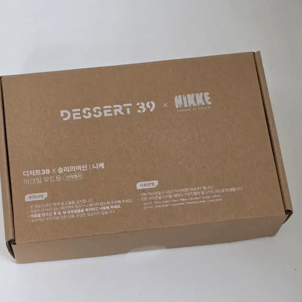 [BUNJANG] Niki Acrylic Mood Lamp 2-Set / 니케 아크릴 무드등 2종 세트 판매합니다 작동확인만 하고 박스채로 소장하던