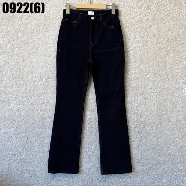 [BUNJANG] SIE Bootcut Long Denim Pants (Size S) / SIE 청바지 부츠컷 롱팬츠 데님 팬츠 S 0922
