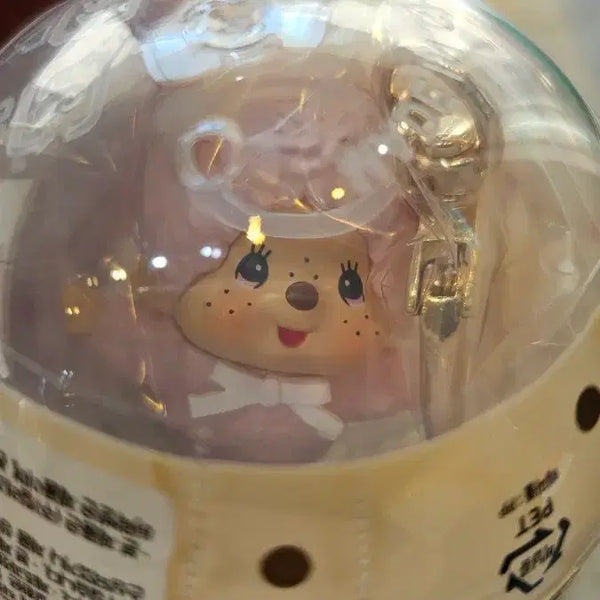 [BUNJANG] Baskin Robbins Monchhichi Keyring Pink Sealed New / 배스킨 몬치치 키링 핑크 미개봉 새상품