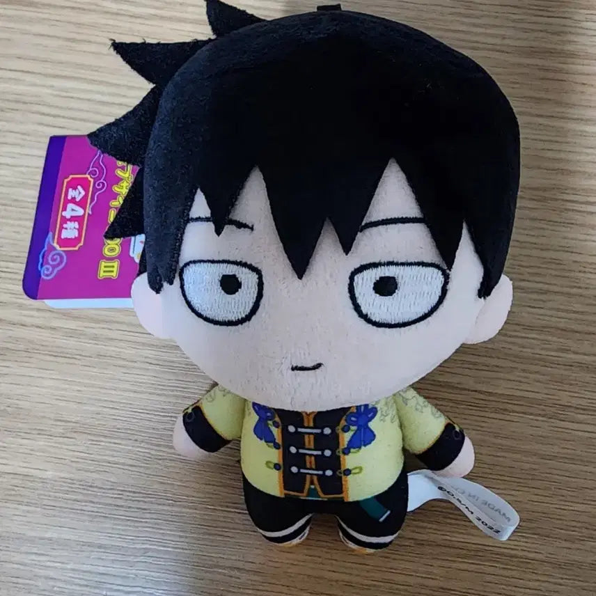 [BUNJANG] Mob Psycho 100 Ritsu China Nui Plush / 모브사이코 100 리츠 차이나 누이
