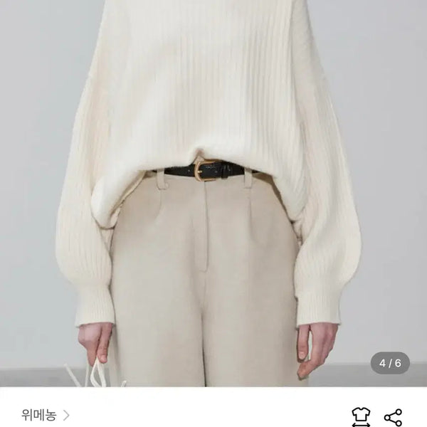 [BUNJANG] Weminen Turtle Neck Knit / 위메농 터틀넥 니트