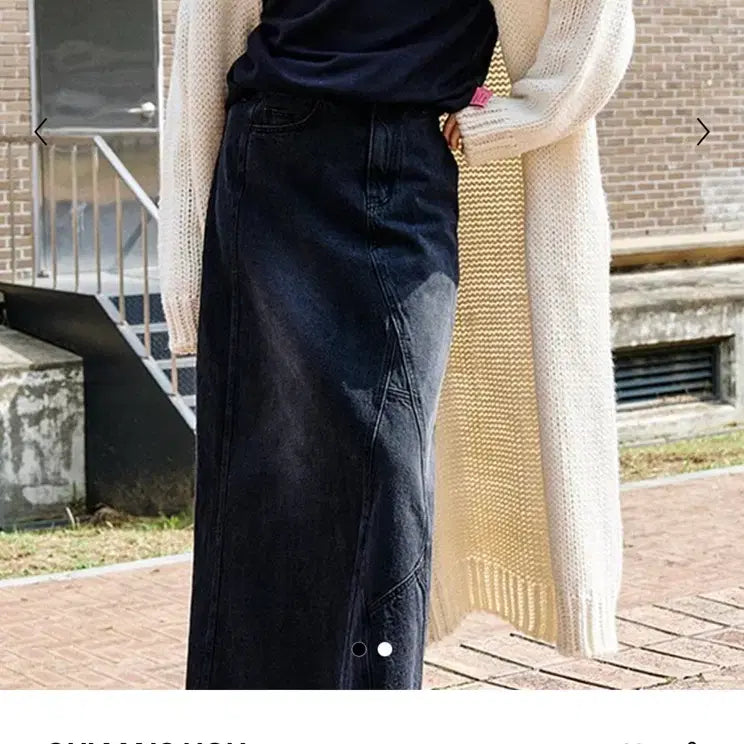 [BUNJANG] Wemyeon Wood Button Long Cardigan / 위메농 우드버튼 롱 가디건