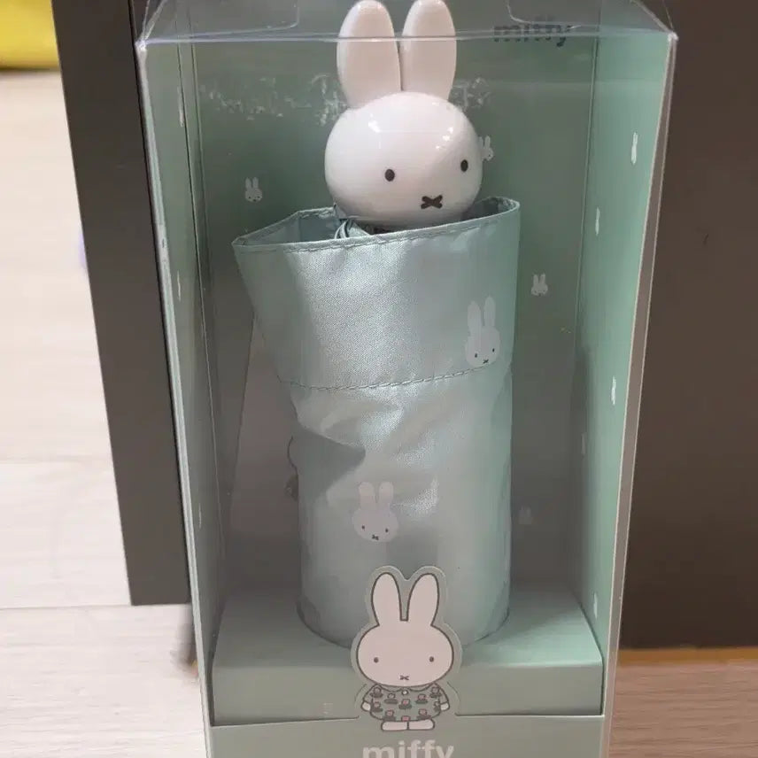 [BUNJANG] Miffy 5-Fold Umbrella / 미피 5단 양산