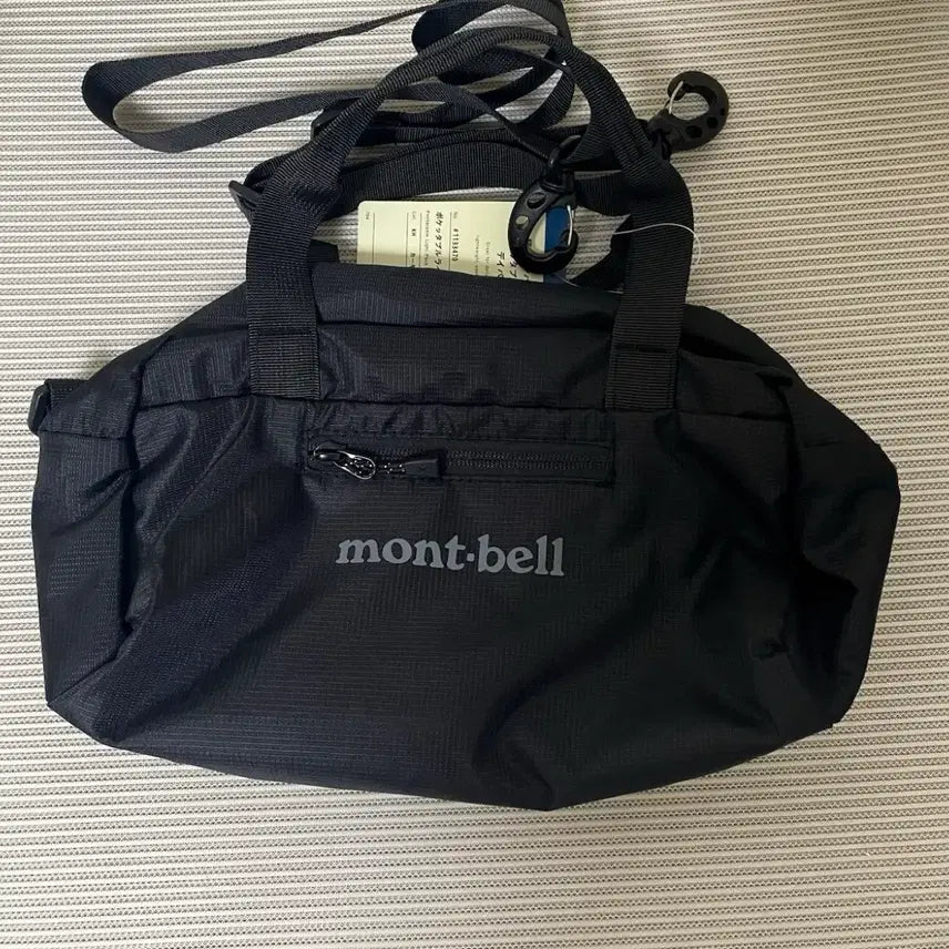 [BUNJANG] Montbell Packable Light Pack 15 Black / 몽벨 포켓터블 라이트팩 15 블랙