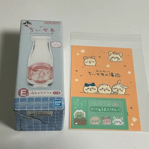 [BUNJANG] Chiikawa Onsen Kuji E Prize Glass / 치이카와 먼작귀 온천 쿠지 E상 글라스 양도
