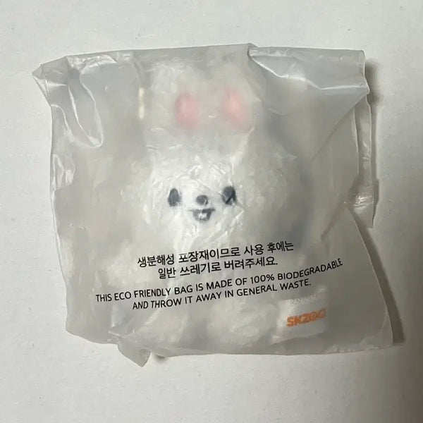 [BUNJANG] Stray Kids Micro Ribbit Photocard Holder / 스키즈 마이크로 리빗 팝니다