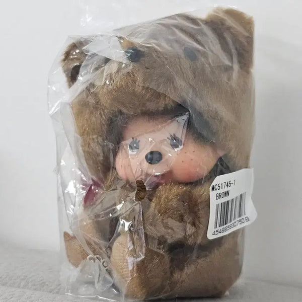 [BUNJANG] Monchhichi Globe Holder Keyring / 몬치치 글로브 홀더 키링 새상품