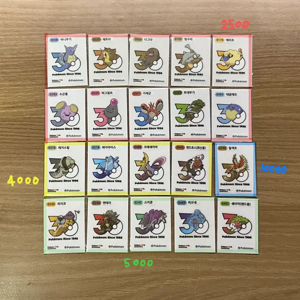 [BUNJANG] Pokemon 30th Anniversary Stickers Bundle Set / 포켓몬 30주년 띠부씰 일괄판매 및 교환