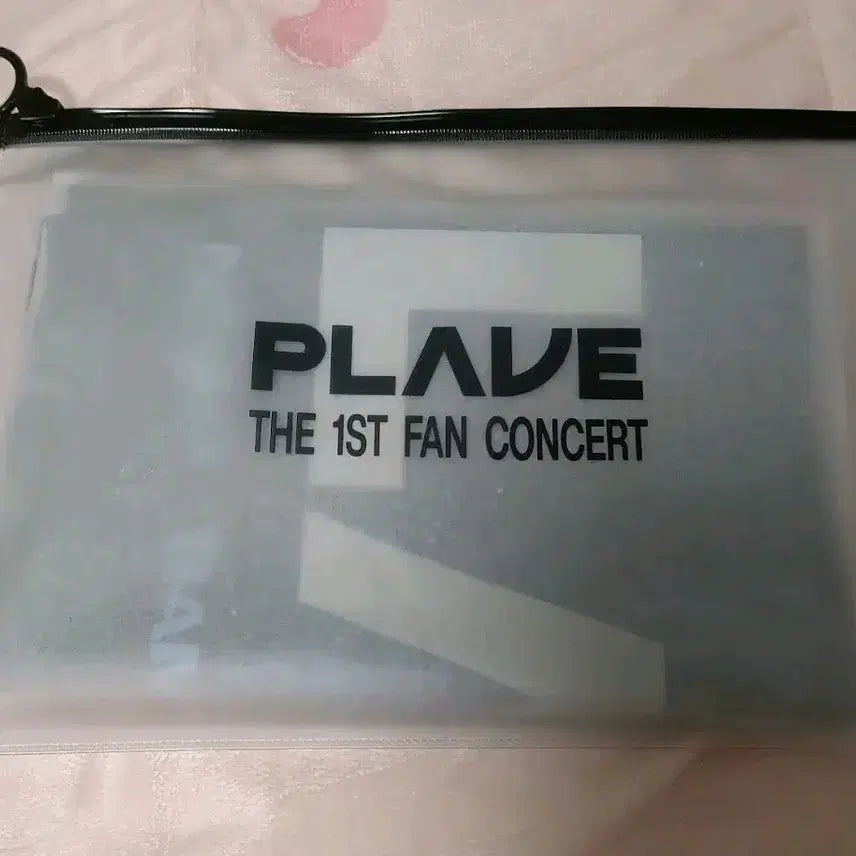[BUNJANG] PLAVE Fan Concert Slogan / 플레이브 팬콘 슬로건