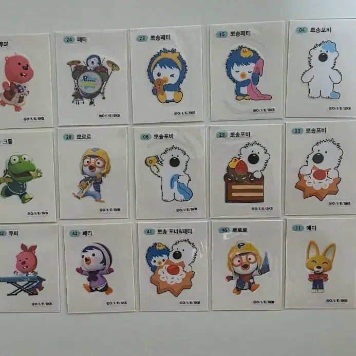 [BUNJANG] Pororo Fluffy Tti-bu-ssil / 뽀송 뽀로로 띠부씰