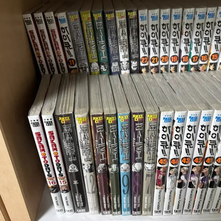 [BUNJANG] Death Note Manga Complete Set (Volumes 1-13) / 데스노트 만화책1~13권전권 팔아요