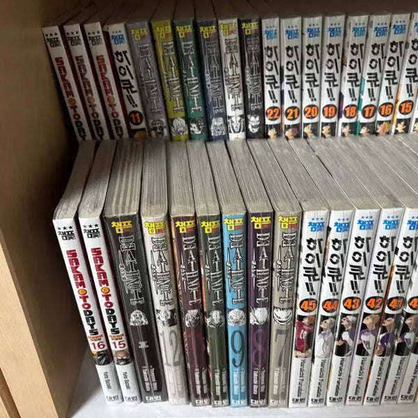 [BUNJANG] Death Note Manga Complete Set (Volumes 1-13) / 데스노트 만화책1~13권전권 팔아요