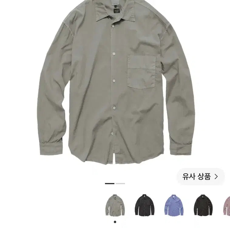 [BUNJANG] Polite ryu Tenko Ruched Shirt Light Sage / [3]폴리테루 텐코 루즈드 셔츠 라이트세이지
