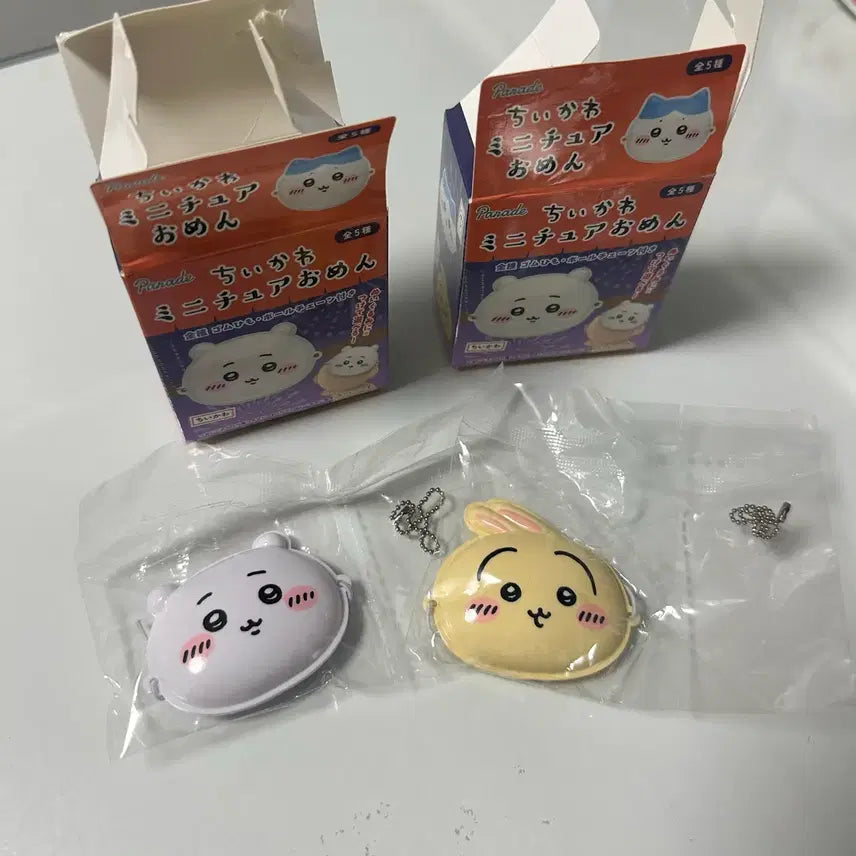 [BUNJANG] Chiikawa Usagi & Chikawa Mask Bundle Set (Sealed) / 미개봉 먼작귀 우사기 치이카와 가면 일괄
