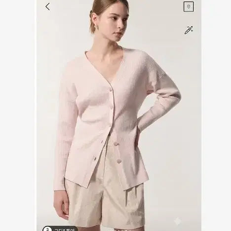 [BUNJANG] Mine Ribbed Knit Cardigan - Free Size, Authentic / 마인 mine 골지 니트 가디건 프리사이즈  정품