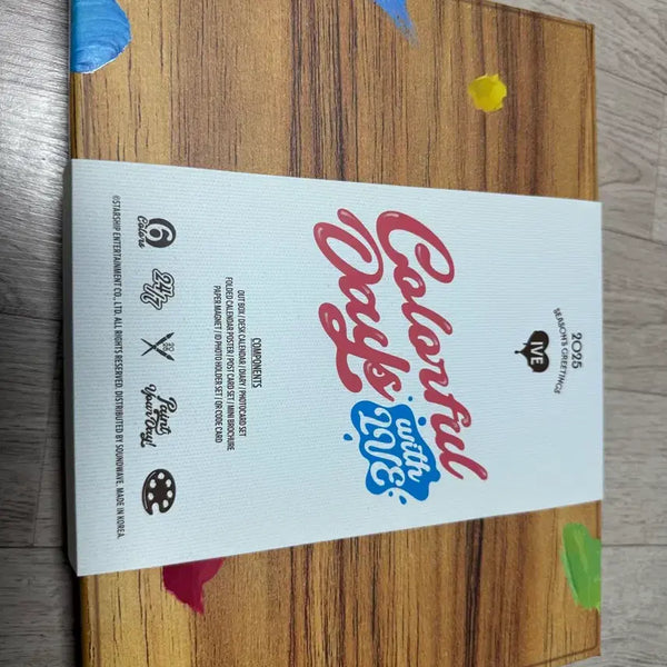 [BUNJANG] IVE 2025 Season's Greetings / 아이브 2025 시그 판매합니다