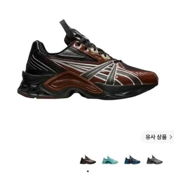 [BUNJANG] Asics Protoblast Dark Chocolate Brown / 아식스 프로토블라스트 다크초콜렛브라운
