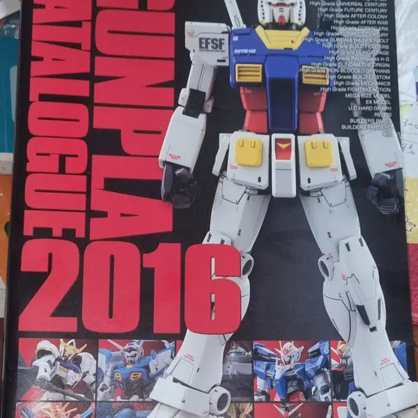 [BUNJANG] AK Hobby Gunpla Catalog 2016 / AK  2016년 건프라 카달로그