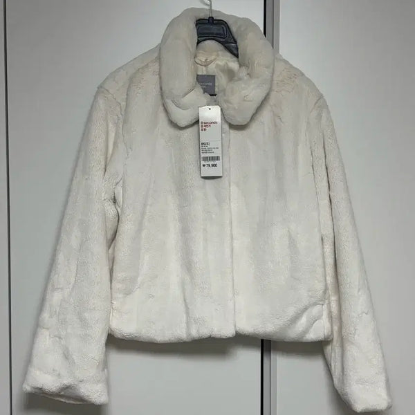 [BUNJANG] White Fur Jacket Size S / 화이트 퍼 자켓 사이즈 S