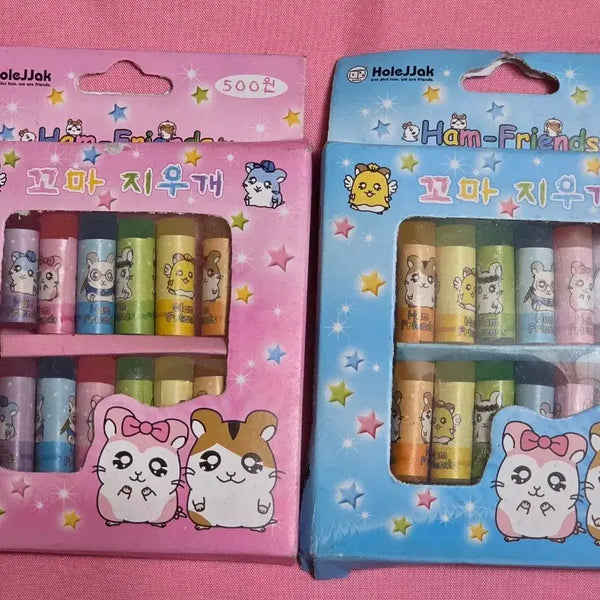 [BUNJANG] Hamtaro Eraser Set / 고전문구 햄토리 지우개 세트